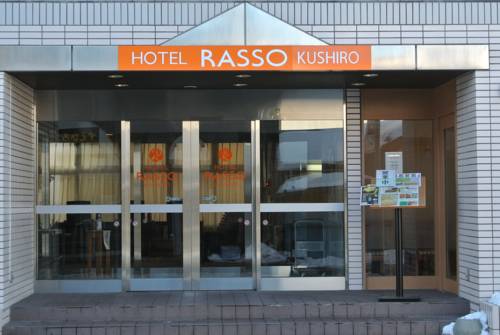 Hotel Rasso Kushiro